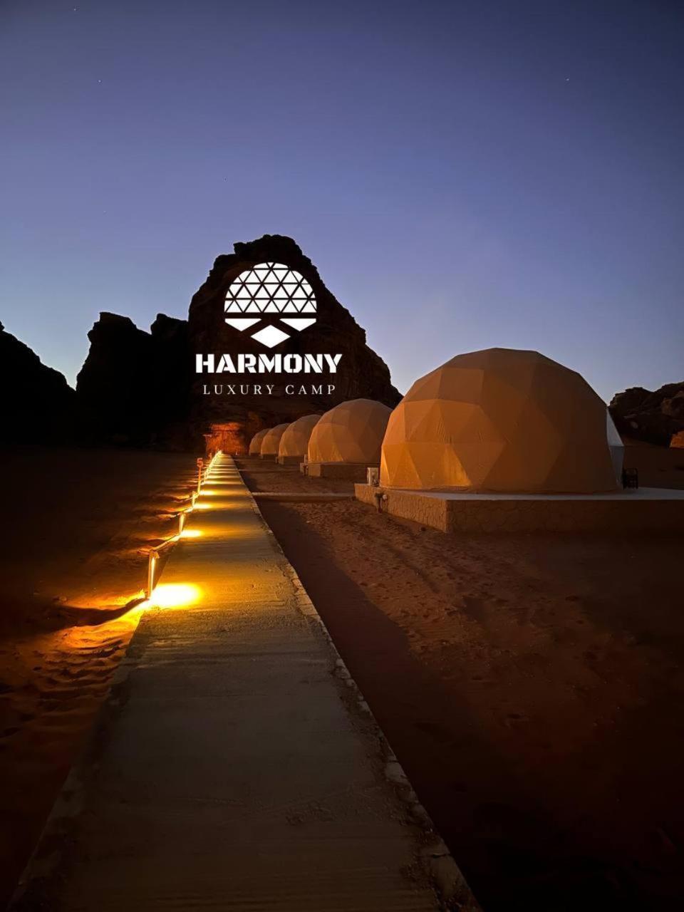 Harmony Luxury Camp Hotel Wadi Rum Exterior photo