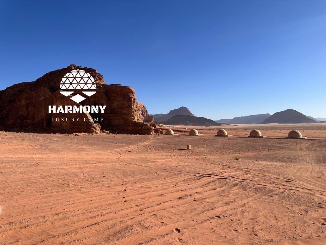 Harmony Luxury Camp Hotel Wadi Rum Exterior photo
