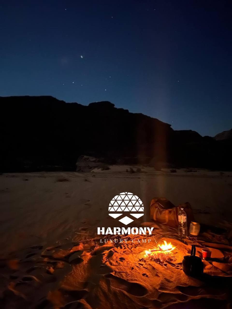 Harmony Luxury Camp Hotel Wadi Rum Exterior photo