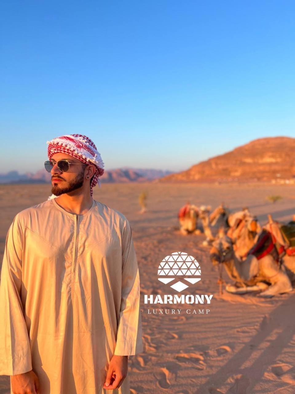 Harmony Luxury Camp Hotel Wadi Rum Exterior photo