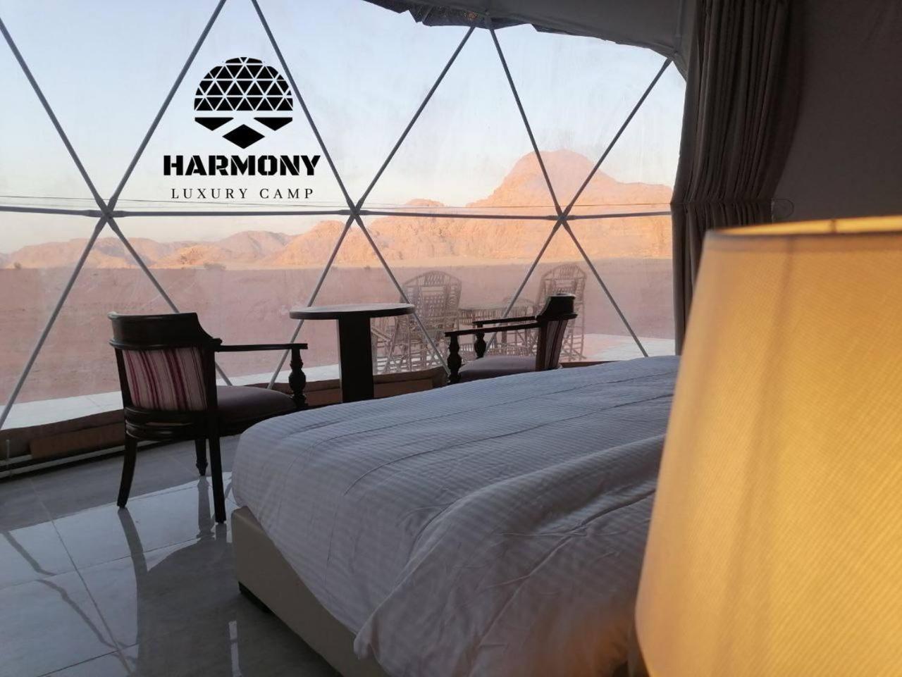 Harmony Luxury Camp Hotel Wadi Rum Exterior photo